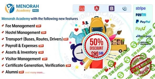 [CodeCanyon] Menorah Academy v8.0 - скрипт управления школами