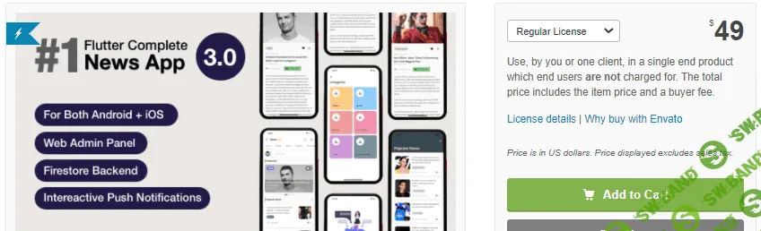 [codecanyon] News Hour v3.0.4 - новостное приложение с админ-панелью (2021)
