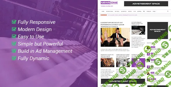[codecanyon] NewsOne v1.0 - скрипт новостного портала