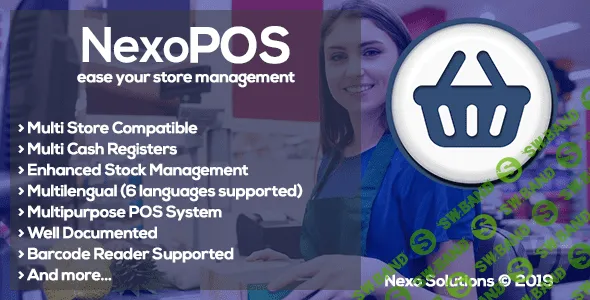 [CodeCanyon] NexoPOS v3.14.2 - скрипт управления магазином
