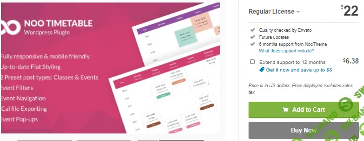 [Codecanyon] Noo Timetable v2.0.6.3 - адаптивный плагин календаря для WordPress (2020)