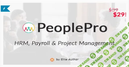 [codecanyon] PeoplePro v1.1.4 - скрипт управления проектами