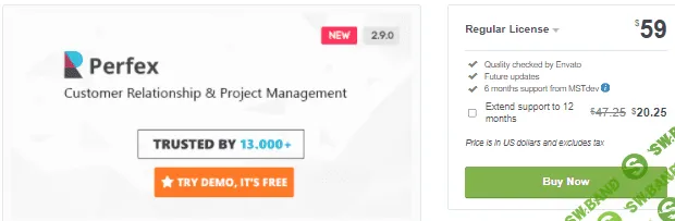 [codecanyon] Perfex v2.9.0 Rus - система управления клиентами и проектами (2021)
