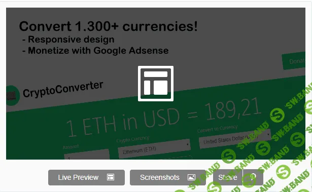 [codecanyon] [PHP] CryptoConverter - Конвертер 1.300+ курсов криптовалют