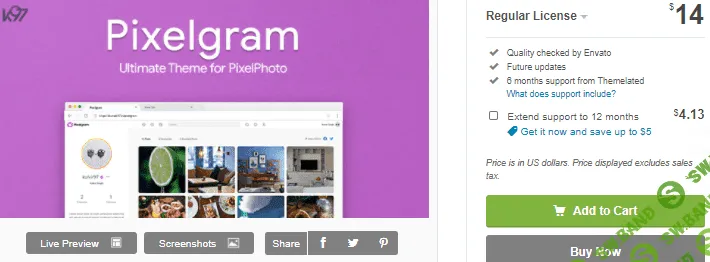[Codecanyon] Pixelgram v1.4.1 - тема для PixelPhoto (2020)