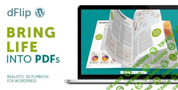 [CodeCanyon] Плагин dFlip PDF FlipBook WordPress Plugin v1.5.18