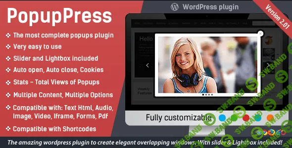 [codecanyon] PopupPress v2.0 – премиум плагин для всплывающих окон