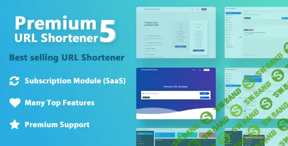 [Codecanyon] Premium URL Shortener v5.2 - скрипт сокращения ссылок (URL)