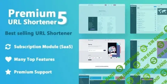 [Codecanyon] Premium URL Shortener v5.9.9 - скрипт сервиса коротких ссылок (2021)