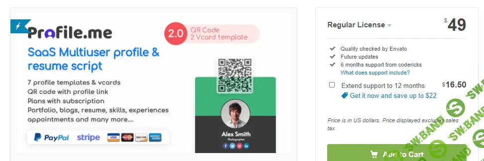 [codecanyon] Profile.me v2.0 - многопользовательский профиль и резюме скрипт (2021)