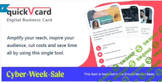 [codecanyon] QuickVCard v1.6 - скрипт SaaS для цифровой визитки (2021)