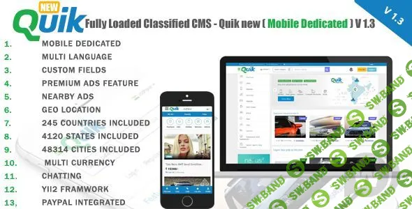 [CodeCanyon] Quik new v1.3 NULLED - скрипт доски объявлений
