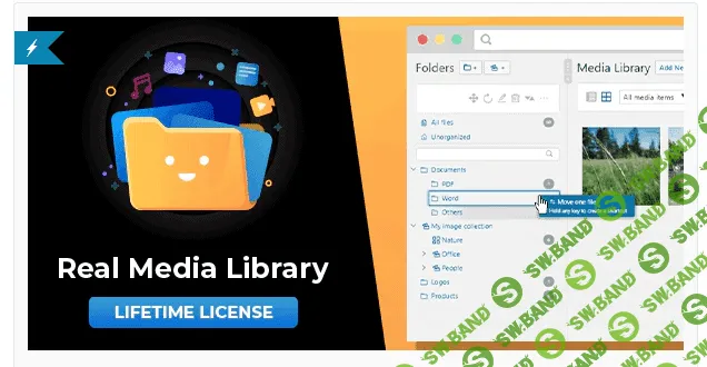 [codecanyon] Real Media Library v4.13.7 NULLED - продвинутый редактор медиафайлов WordPress (2021)
