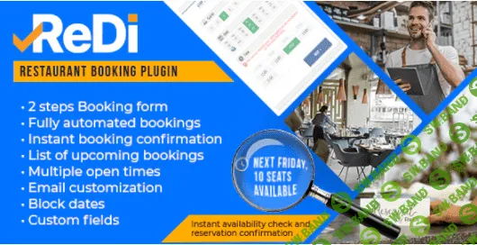 [codecanyon] ReDi Restaurant Booking v21.0914 (2021)