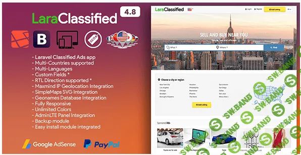 [codecanyon] Скрипт доски объявлений LaraClassified v4.8 Null