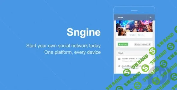 [CodeCanyon] Sngine v2.5.8 NULLED - движок социальной сети