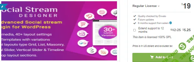 [codecanyon] Social Stream Designer v1.1.5 NULLED - Instagram Facebook Twitter Feed (2021)