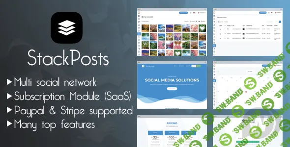 [CodeCanyon] Stackposts v1.5 - инструмент социального маркетинга