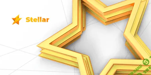 [Codecanyon] Stellar v2.1.6 NULLED – плагин рейтинга для WordPress (2021)