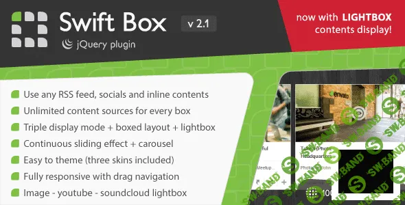 [CodeCanyon] Swift Box v2.1 - jQuery слайдер контента