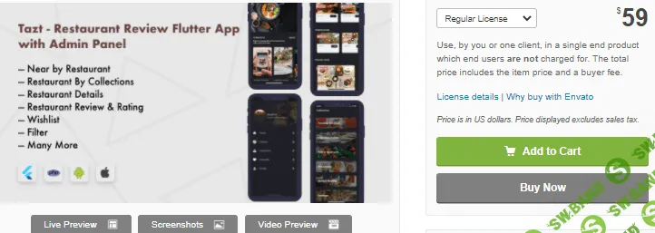 [Codecanyon] Tazt v1.0.0 - Restaurant Review Flutter App with Admin Panel (2020)