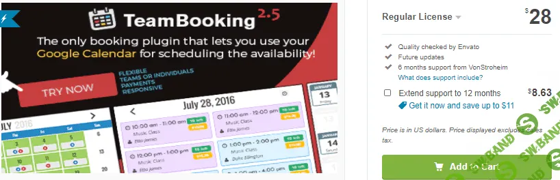 [Codecanyon] Team Booking v2.5.8 - система бронирования WordPress (2021)