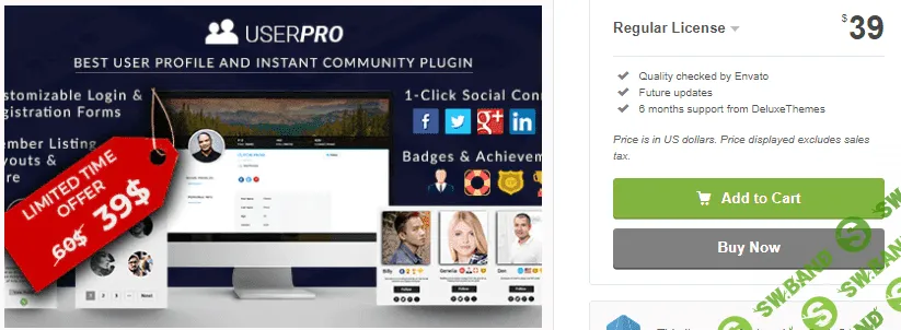 [Codecanyon] UserPro v4.9.39 Rus Nulled - плагин для организации профилей пользователей WordPress (2021)