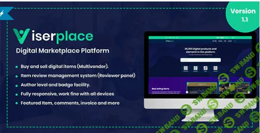 [Codecanyon] ViserPlace v1.1 NULLED - скрипт цифровых товаров (2021)