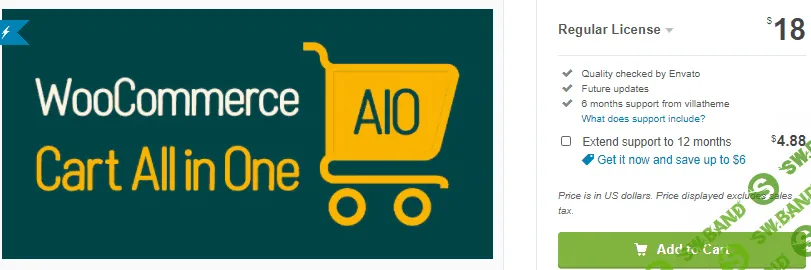 [Codecanyon] WooCommerce Cart All in One v1.0.1.5 - One click Checkout - Sticky Side Cart (2021)