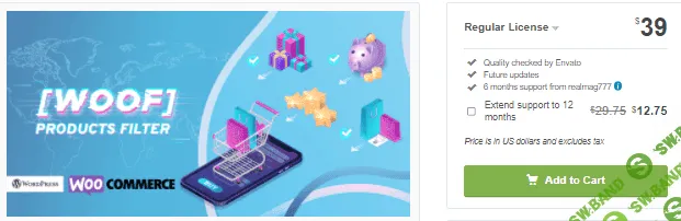 [codecanyon] WOOF v2.2.5.6 - фильтр товаров WooCommerce (2021)