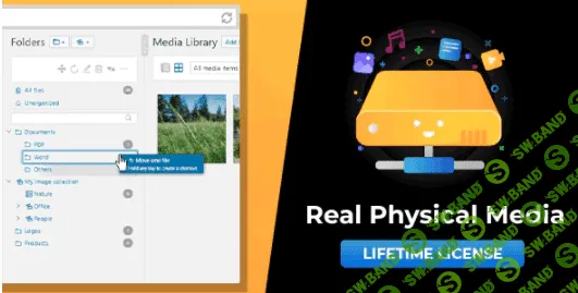 [codecanyon] WordPress Real Physical Media v1.4.4 NULLED: Physical Media Folders & SEO Rewrites (2021)