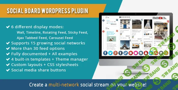 [codecanyon] WordPress Social Board v3.3.1