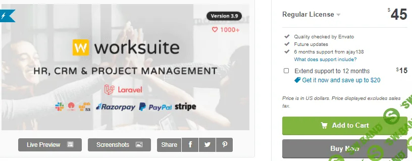 [Codecanyon] WORKSUITE v4.0.0 Nulled - система управления проектами (2021)