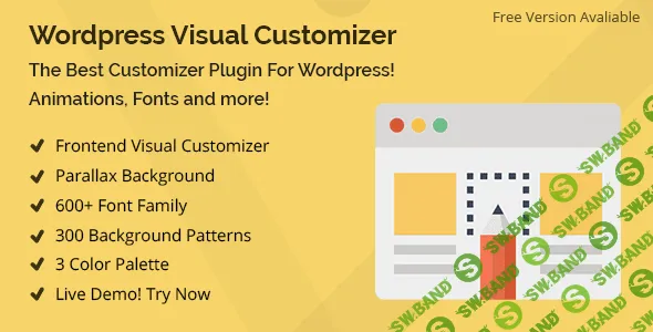[codecanyon] Yellow Pencil v4.7.0 — профессиональный визуальный редактор