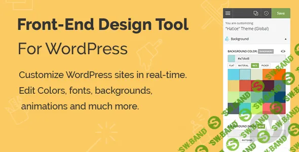 [CodeCanyon] Yellow Pencil v7.1.4 - визуальный редактор CSS для WordPress