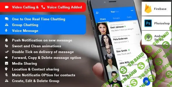 [CodeCanyon] YooHoo Android Chatting App With Firebase v5.0 - приложение чата на Android