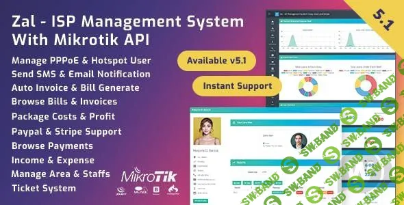 [CodeCanyon] Zal v5.2.1 NULLED - система управления интернет-провайдером с Mikrotik API