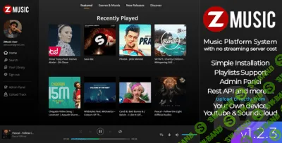 [CodeCanyon] Zuz Music v1.2.6 - скрипт музыкальной платформы