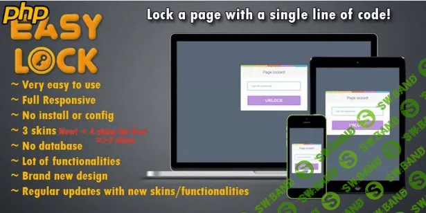 [codester] PHP Easy Lock - Password protect PHP Script