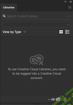 [CodGetNet] Adobe all crack [november 2018]