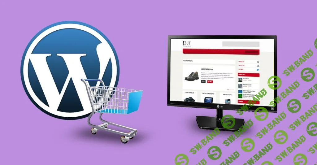 [Codyshop] Интернет-магазин на WP с интеграцией Яндекс.Деньги, WebMoney, PayPal. Безлимитная установка (2018)