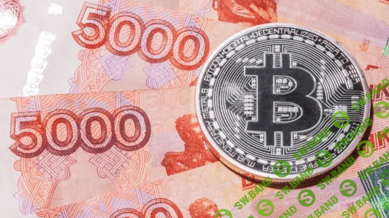 [Coinhunt] Как выгодно обналичивать криптовалюту 1 к 1? (2022)