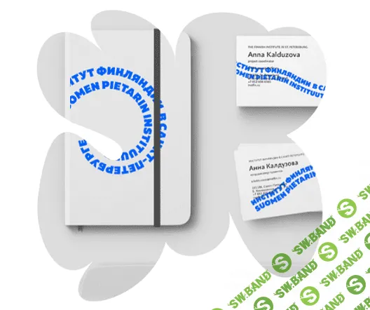 [Controforma] Логотип. Модульный и рукописный (2024)