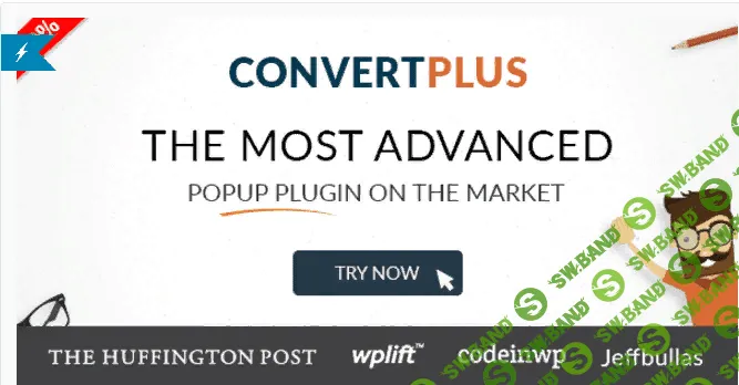 ConvertPlus v3.0.1 - плагин всплывающего окна wordpress