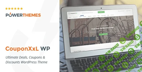 [CouponXL v1.8] Купоны / предложения / скидки WordPress шаблон