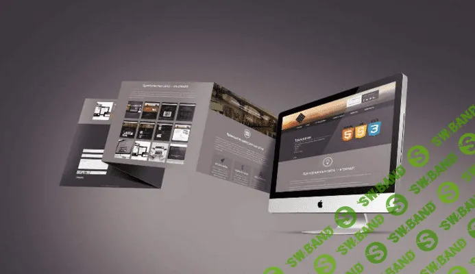 Cоздаём прибыльные информационные сайты