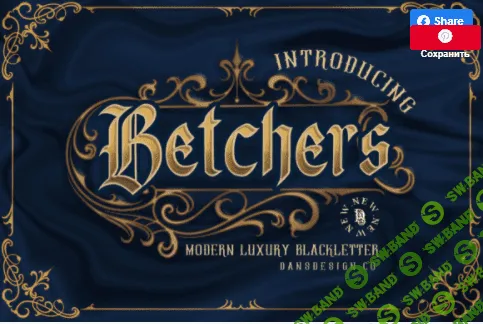 [creativefabrica] Betchers Font (2021)