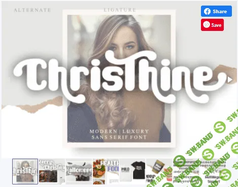[creativefabrica] Christhine Font (2021)