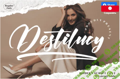 [creativefabrica] Destilucy Font (2022)