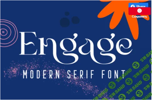 [creativefabrica] Engage Font (2022)